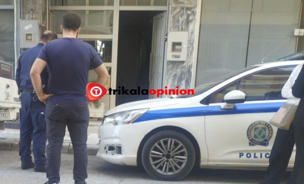 πηγή: trikalaopinion