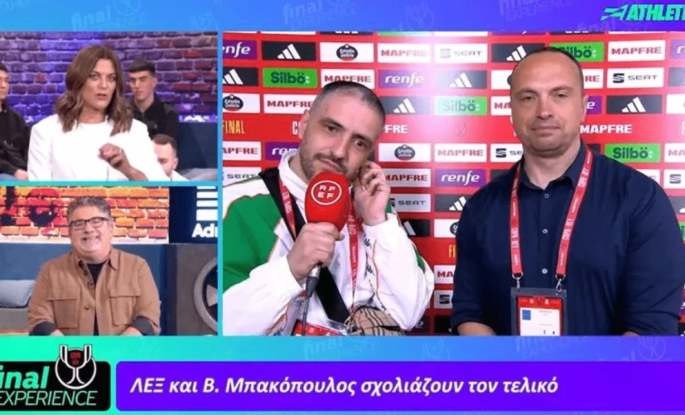 Printscreen