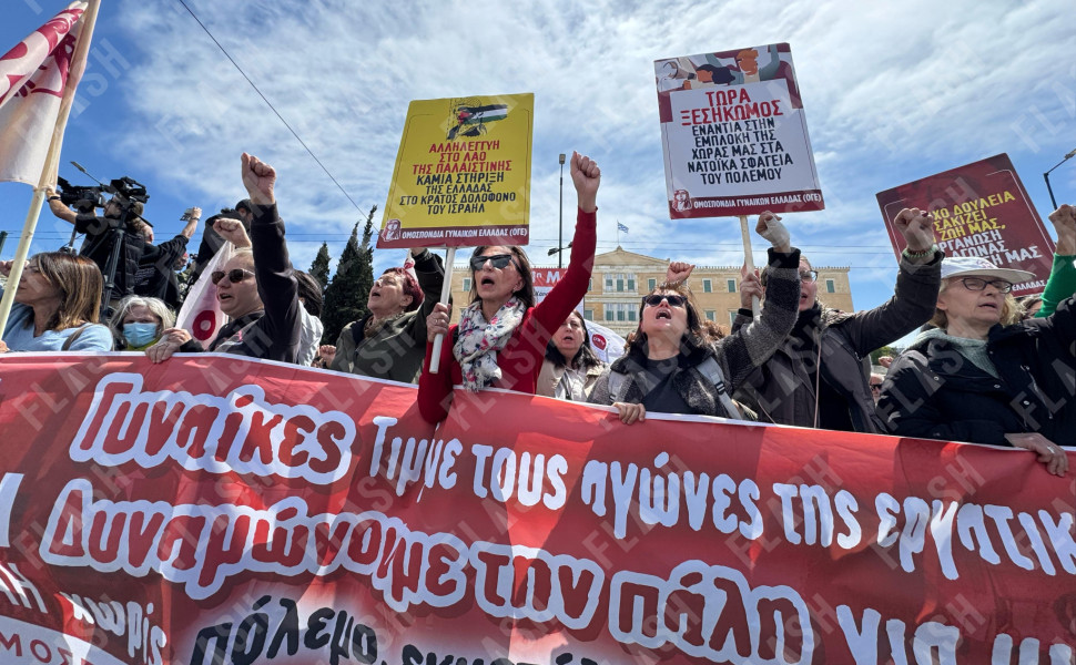 Flash.gr/Γιάννης Κέμμος
