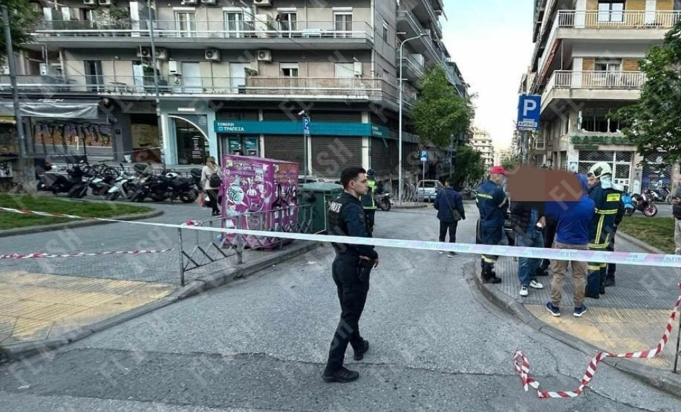 Εικόνα από το σημείο της έκρηξης/flash.gr