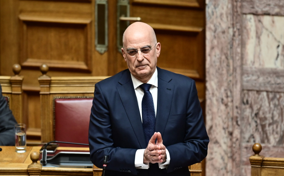 Eurokinissi