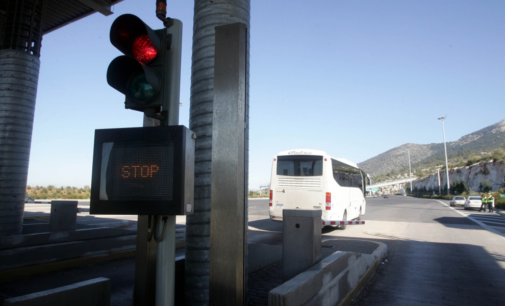 Φωτο αρχείου: ΑΠΕ/ΑΠΕ/ΜΑΡΙΑ ΜΑΡΟΓΙΑΝΝΗ