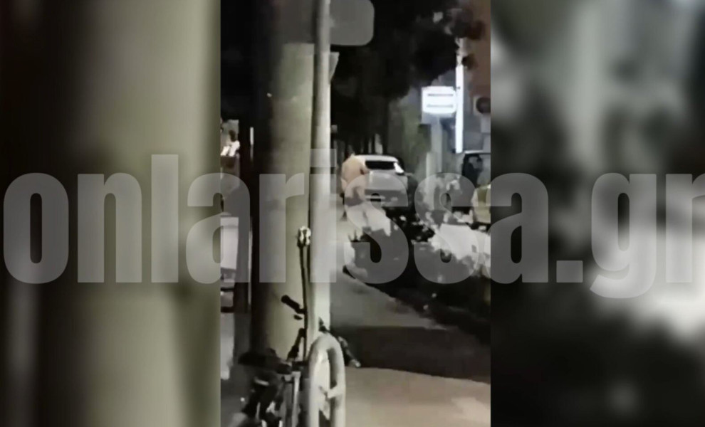 Πηγή: Onlarissa.gr
