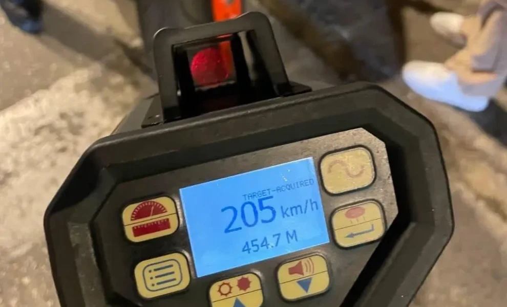 πηγή: Ελληνική Αστυνομία