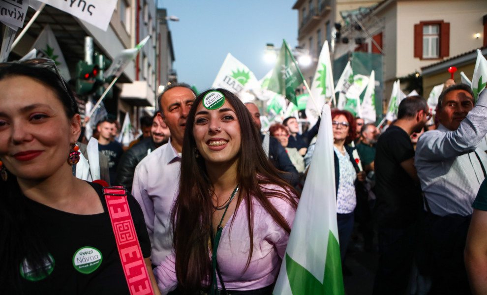 Φωτ. Αρχείου  Eurokinissi