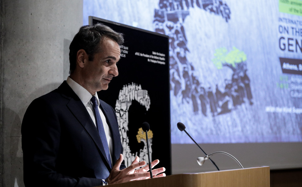 Κυριάκος Μητσοτάκης για τη Γενοκτονία των Ποντίων / Φωτ. αρχείου Eurokinissi