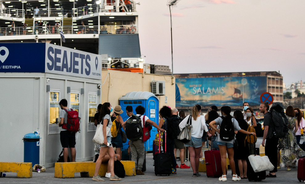 Φωτογραφία αρχείου Eurokinissi