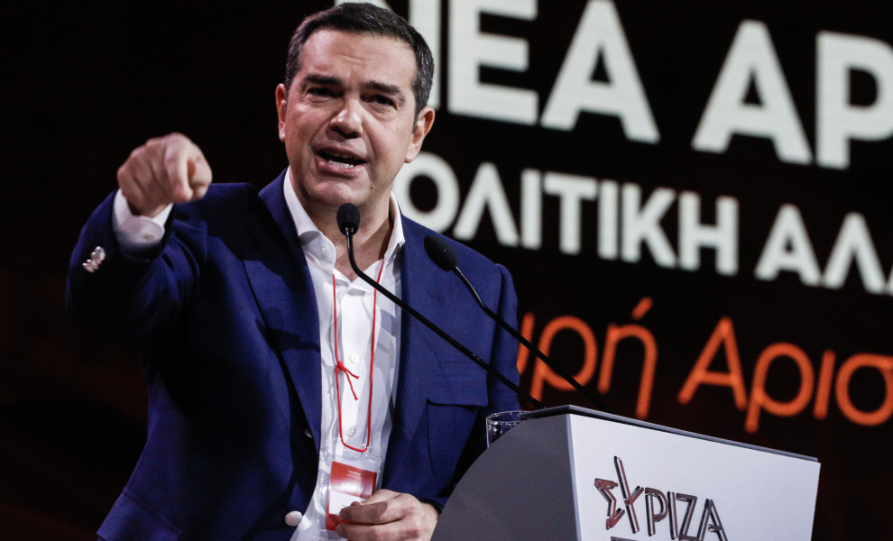 Ο Αλέξης Τσίπρας στο 3ο συνέδριο του ΣΥΡΙΖΑ / Eurokinissi