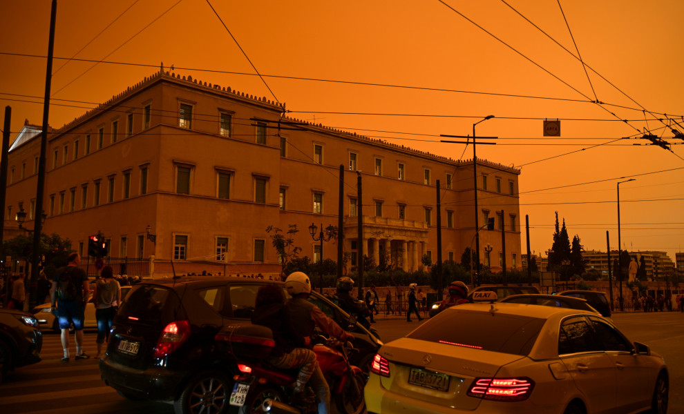 Φωτογραφία αρχείου Eurokinissi