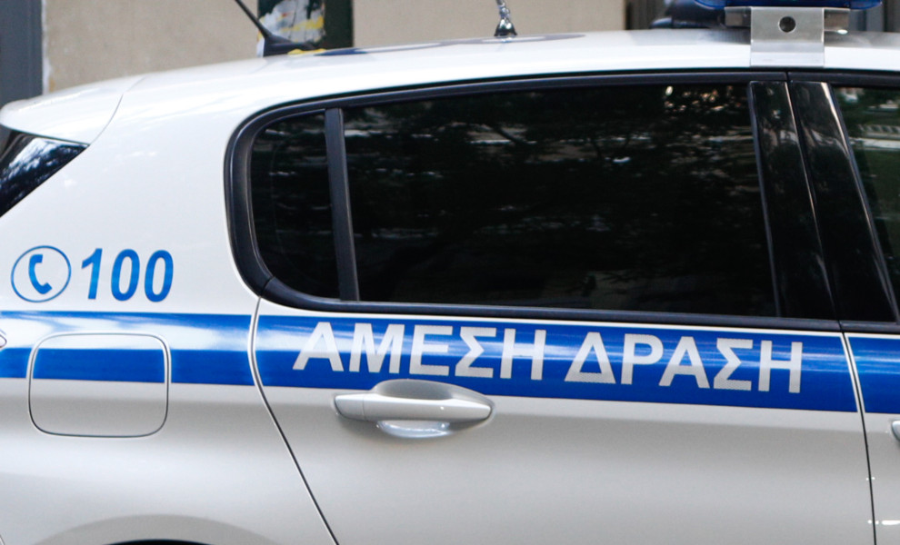 Φωτ.: Eurokinissi