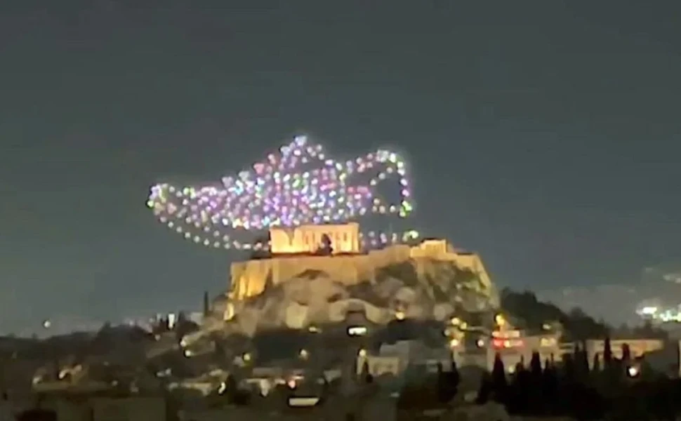 πλατφόρμα Χ
