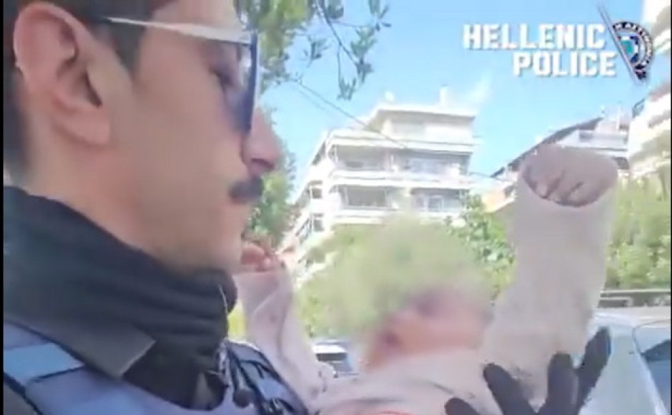 Ελληνική Αστυνομία/X