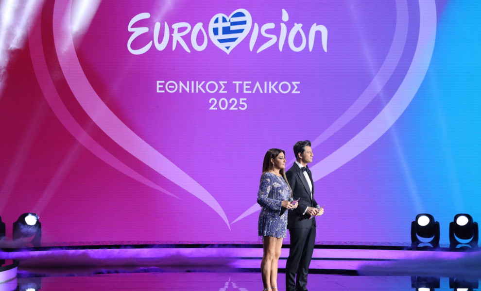 Ο εθνικός τελικός της Eurovision 2025 με παρουσιαστές την Έλενα Παπαρίζου και τον Σάκη Ρουβά / Eurokinissi