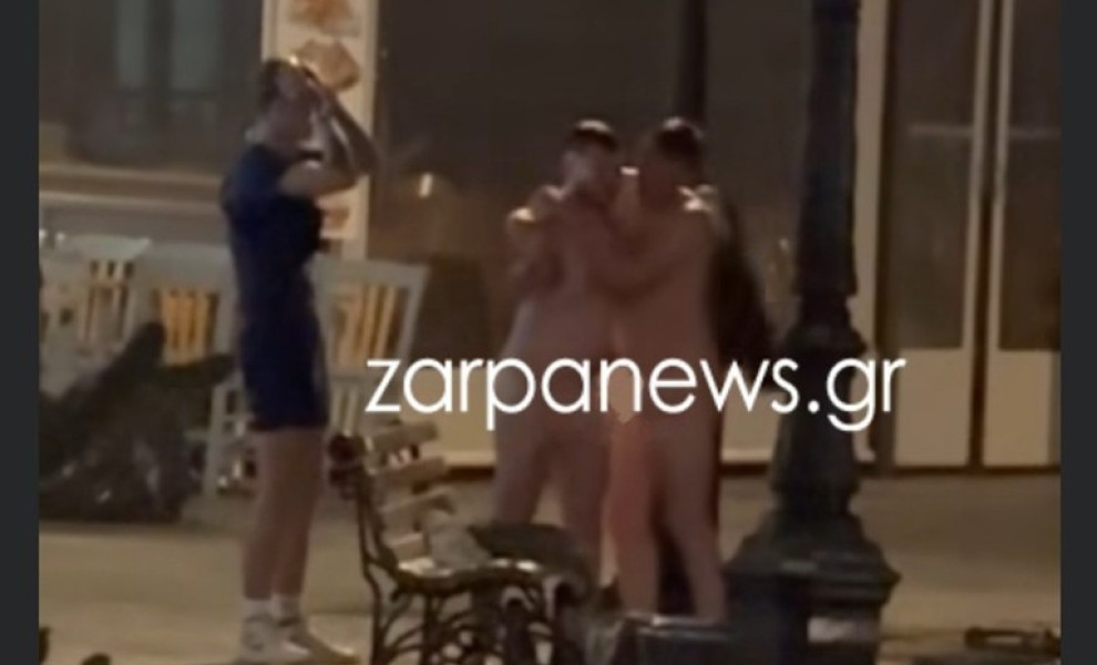 Credits: Zarpanews/Youtube