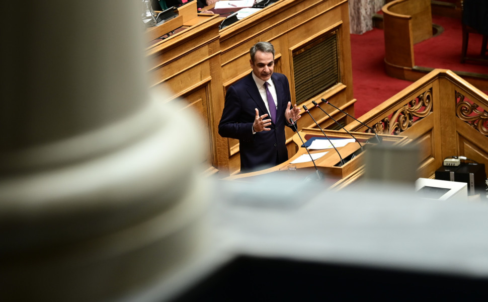 Κυριάκος Μητσοτάκης/Φωτό αρχείου Eurokinissi