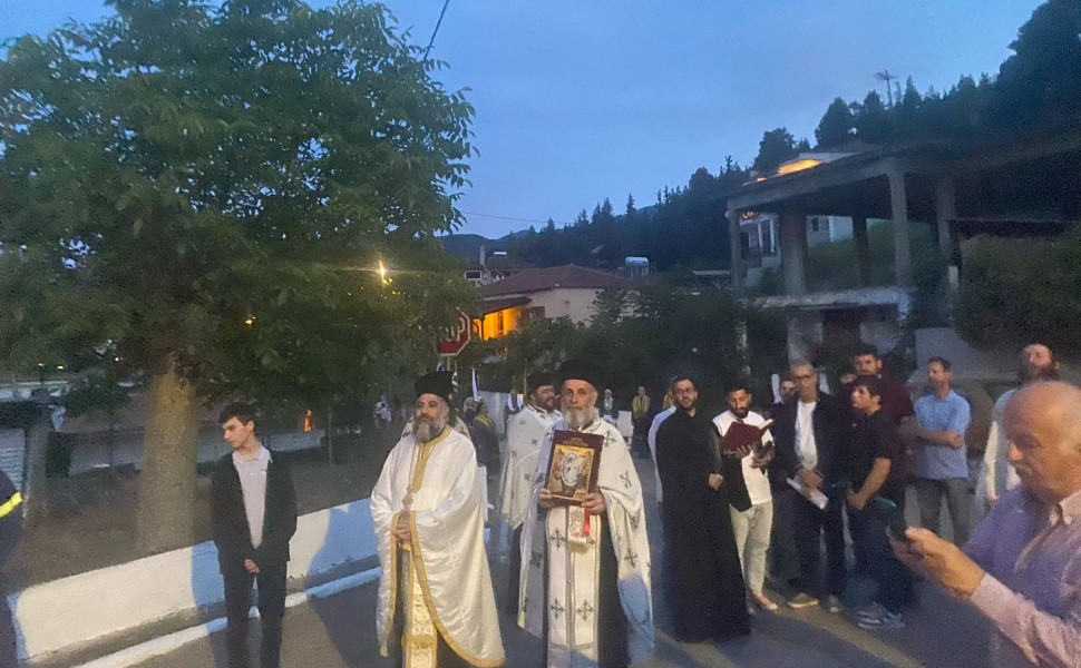 evima.gr