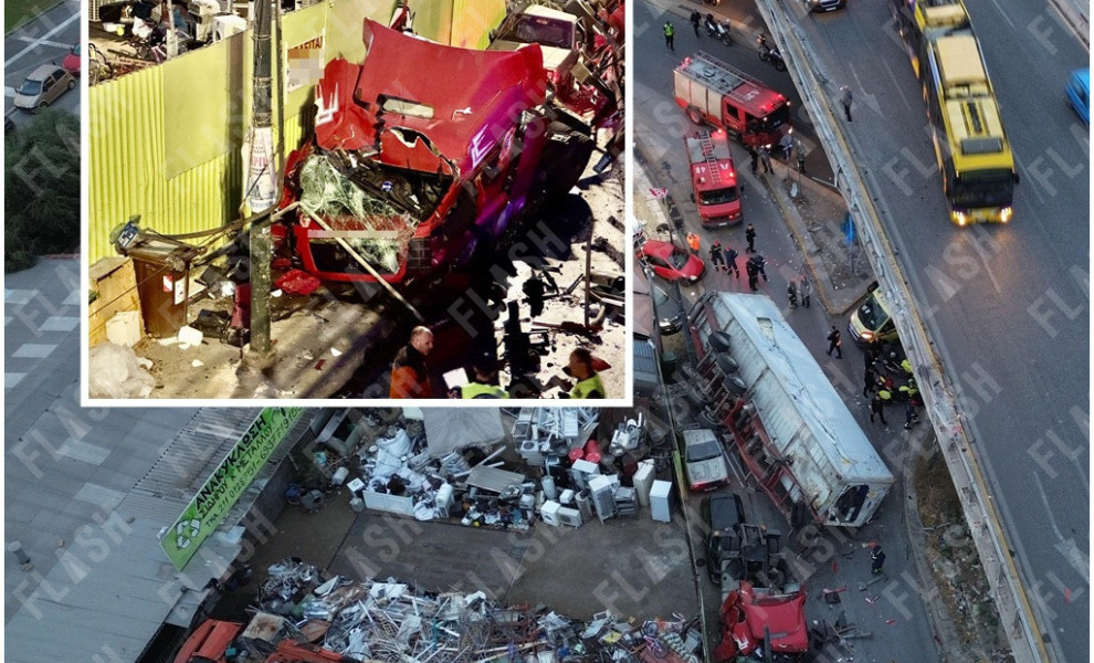 Φωτογραφία Γιάαννης Κέμμος / Flash.gr