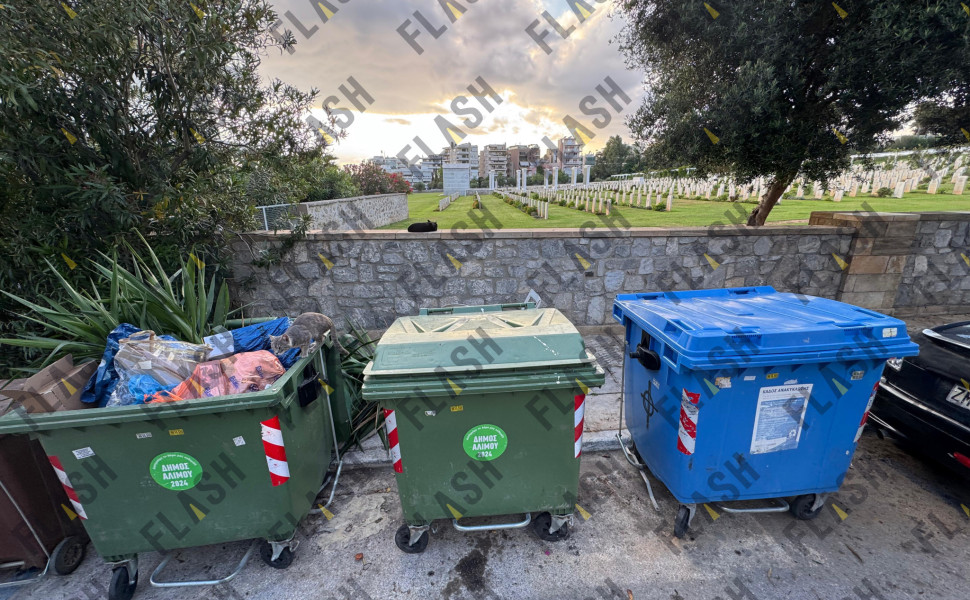 Φωτογραφία Γιάννης Κέμμος / Flash.gr