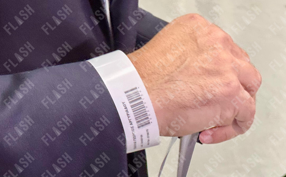 Flash.gr