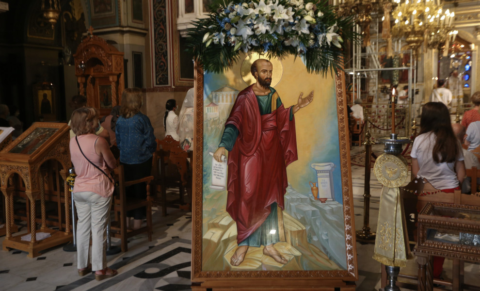 Χρήστος Μπόνης/Eurokinissi