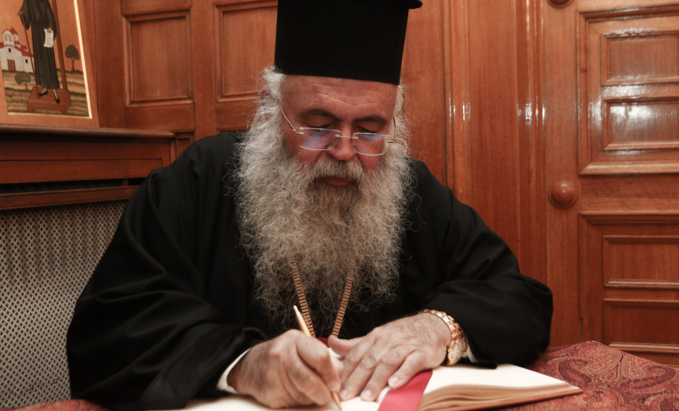 Ο Αρχιεπίσκοπος Κύπρος Γεώργιος, Χρήστος Μπόνης/Eurokinissi