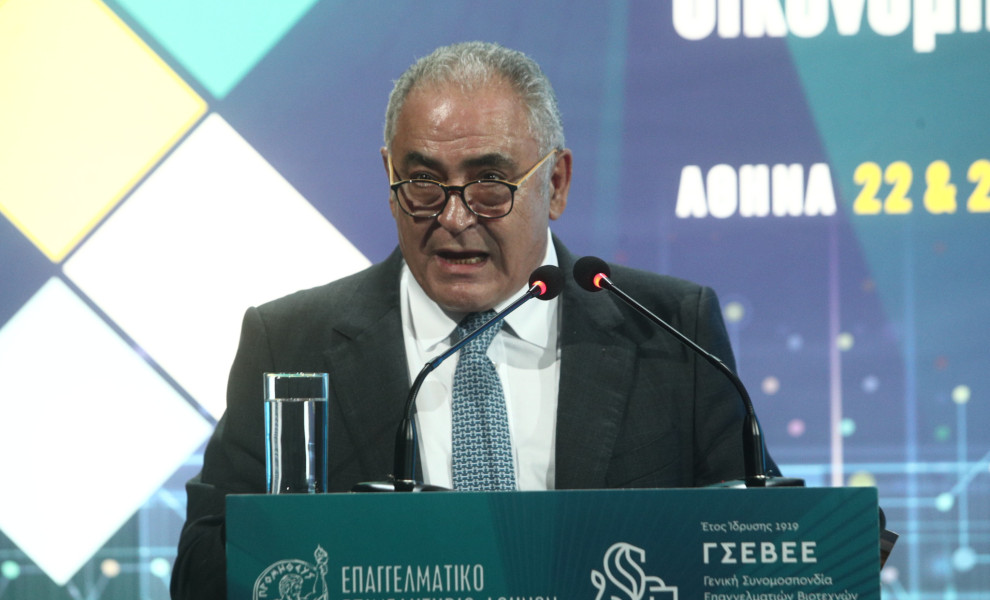 Ο Γ. Χατζηθεοδοσίου στο πρώτο συνέδριο για τις μικρομεσαίες επιχειρήσεις / Eurokinissi