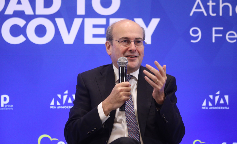 Φωτο: Eurokinissi