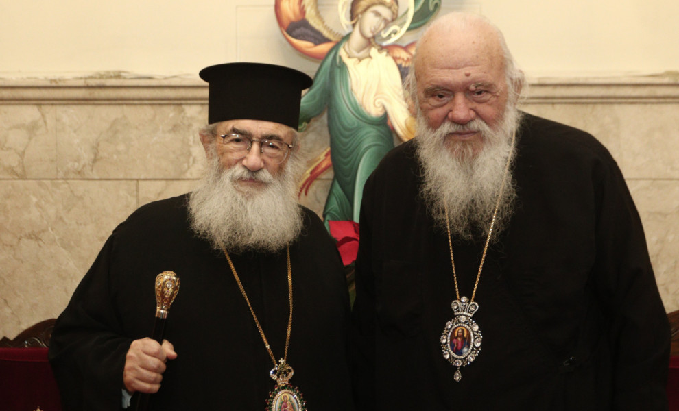 Ο Αρχιεπίσκοπος Σινά, Φαράν και Ραϊθώ, Δαμιανός, με τον Αρχιεπισκοπο Ιερώνυμο, σε συνάντηση του τον περασμένο Ιανουάριο