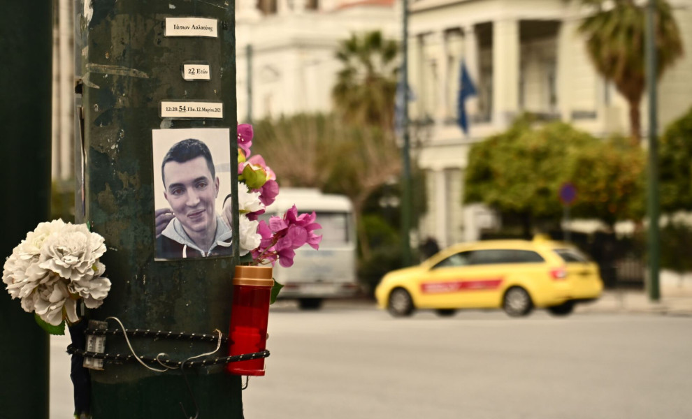 Το σημείο που σκοτώθηκε ο Ιάσονας Λαλαούνης / Φωτ. αρχείου Eurokinissi