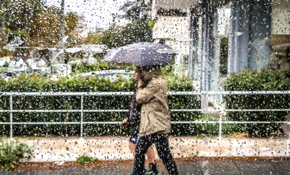 Φωτογραφία Eurokinissi