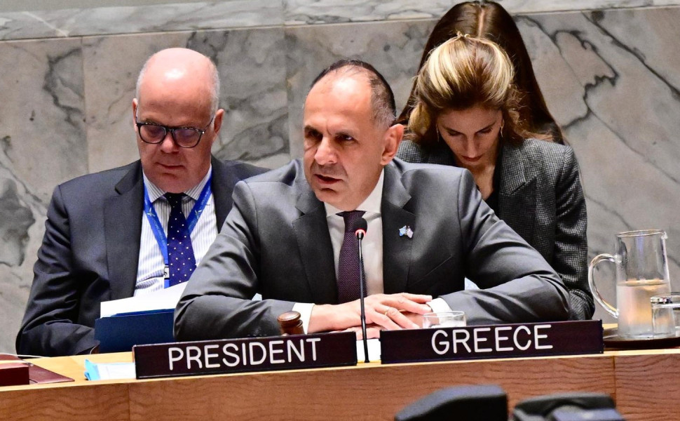 Credits: Υπουργείο Εξωτερικών