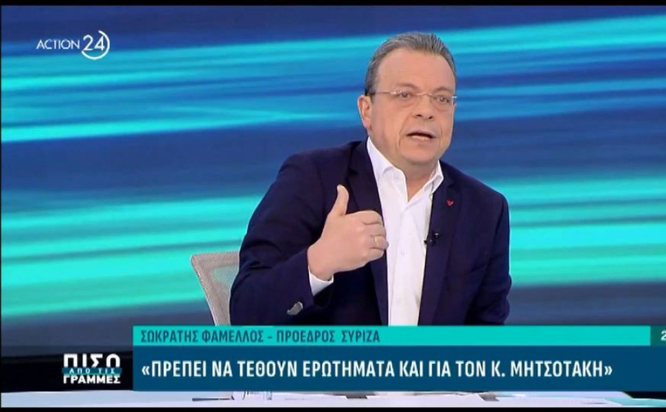 Credits: Action 24/Glomex