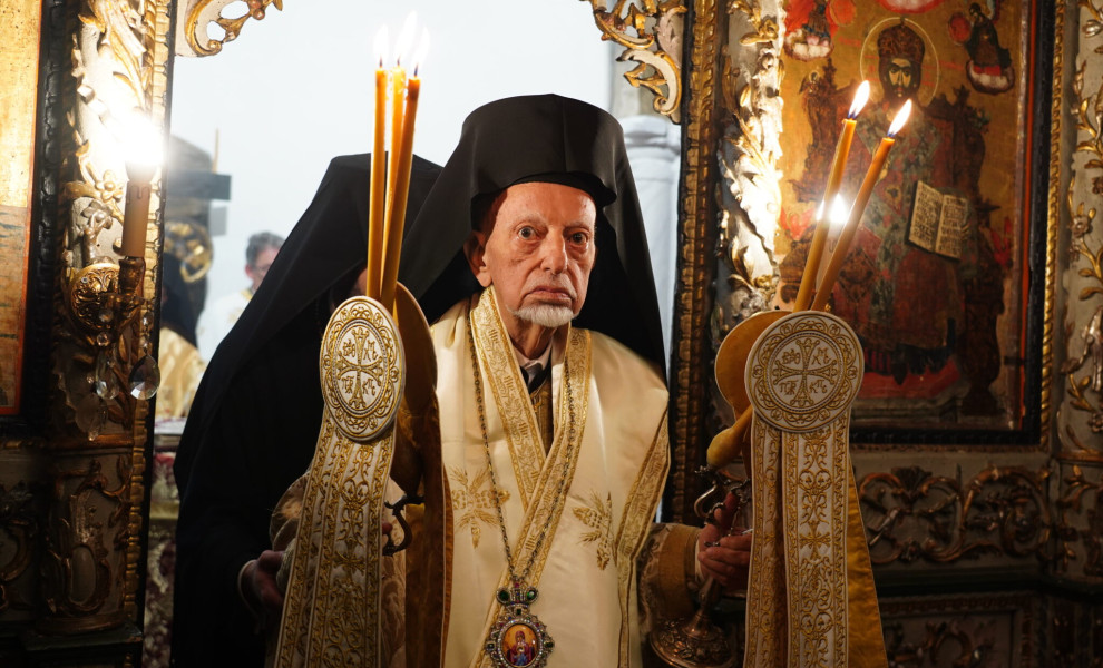 Φωτο: Οικουμενικό Πατριαρχείο