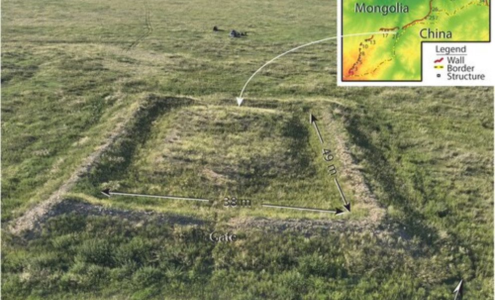 Journal of Field Archaeology