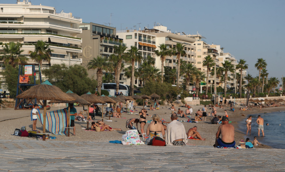 Eurokinissi