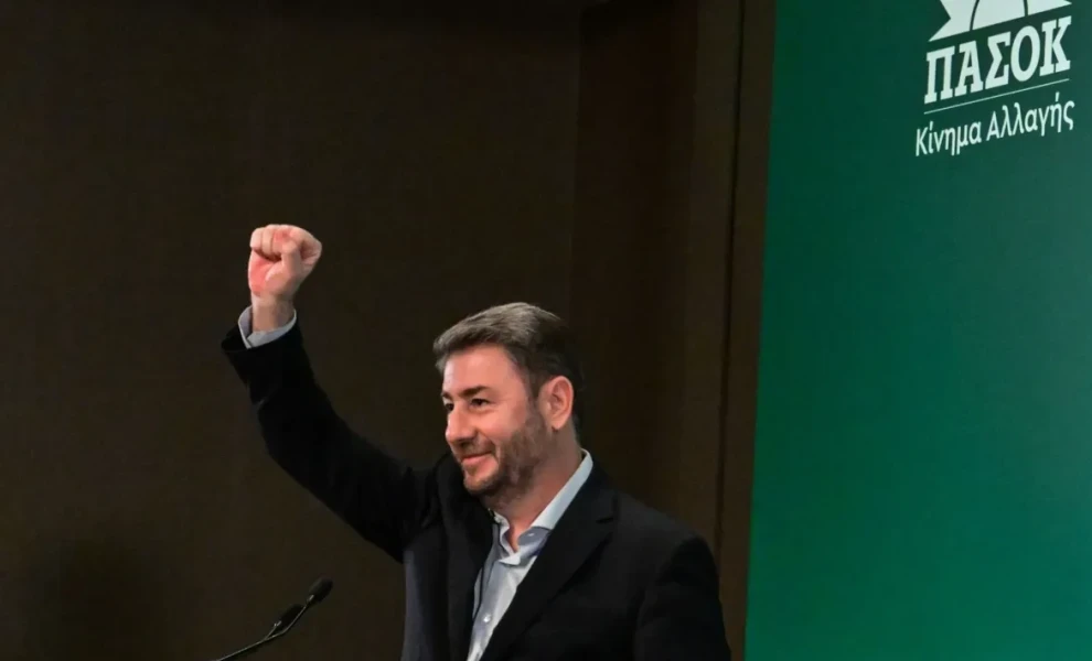 eurokinissi