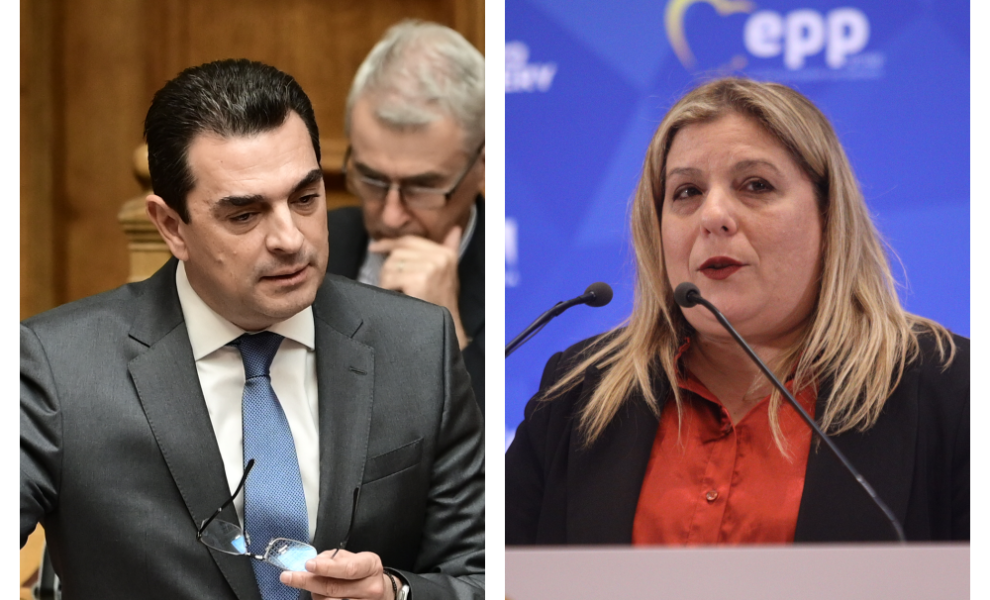 Φωτ. Eurokinissi