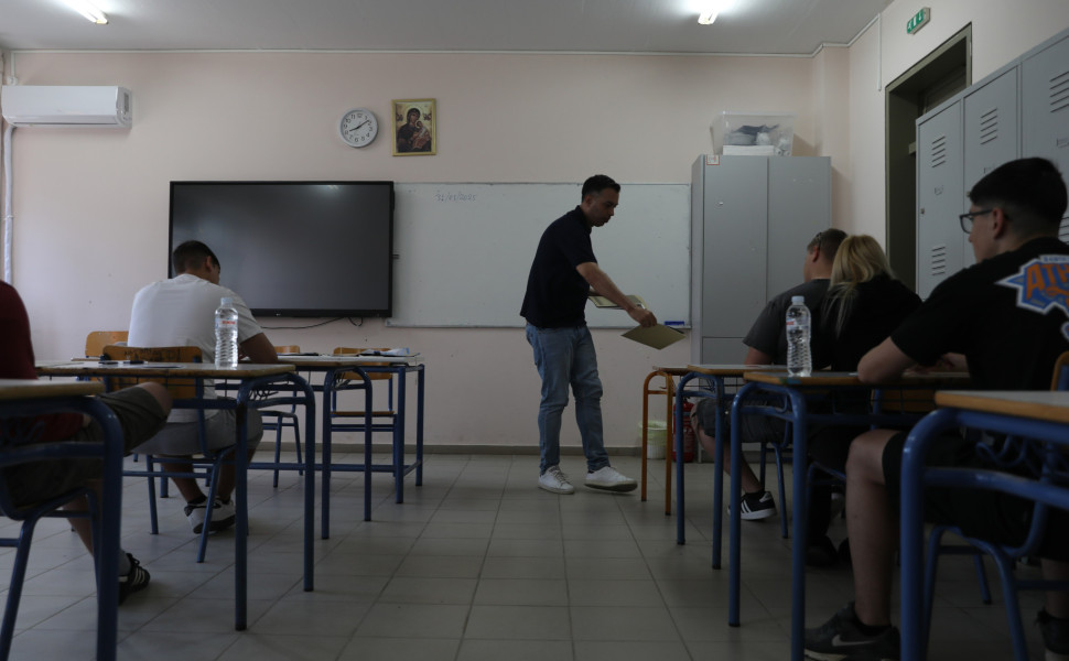 Eurokinissi Eurokinissi
