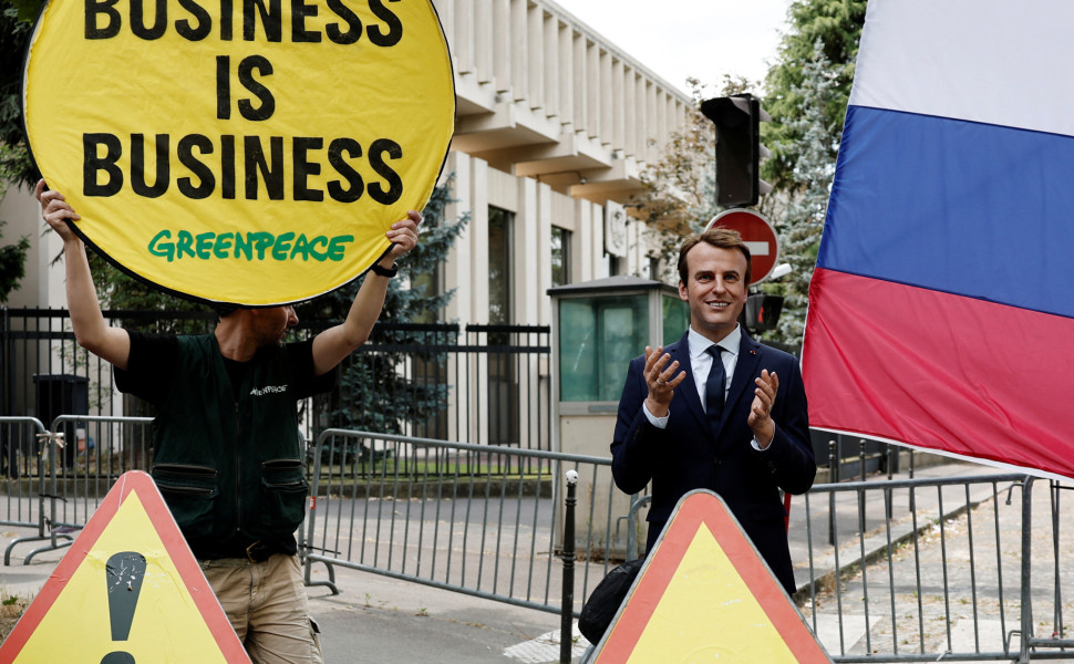 Πηγή: Reuters
