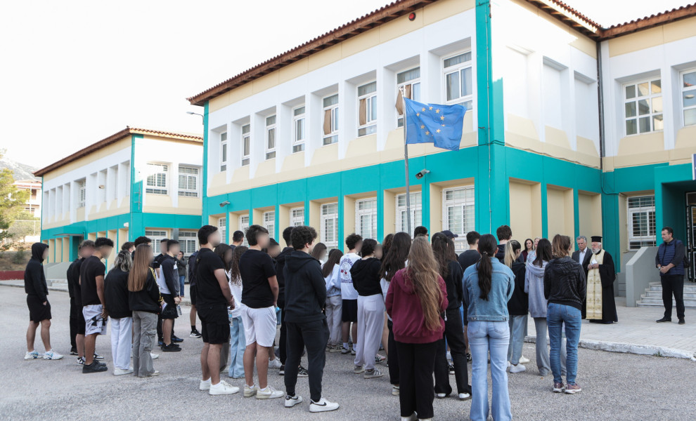 Πανελλήνιες 2025/Eurokinissi