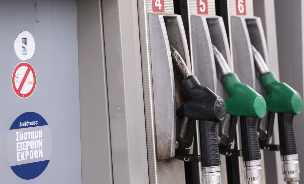 Φωτο αρχείου: Intime