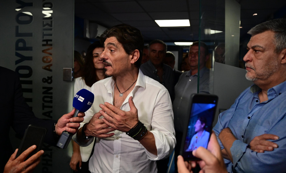 Φωτ. Γιάννης Κέμμος