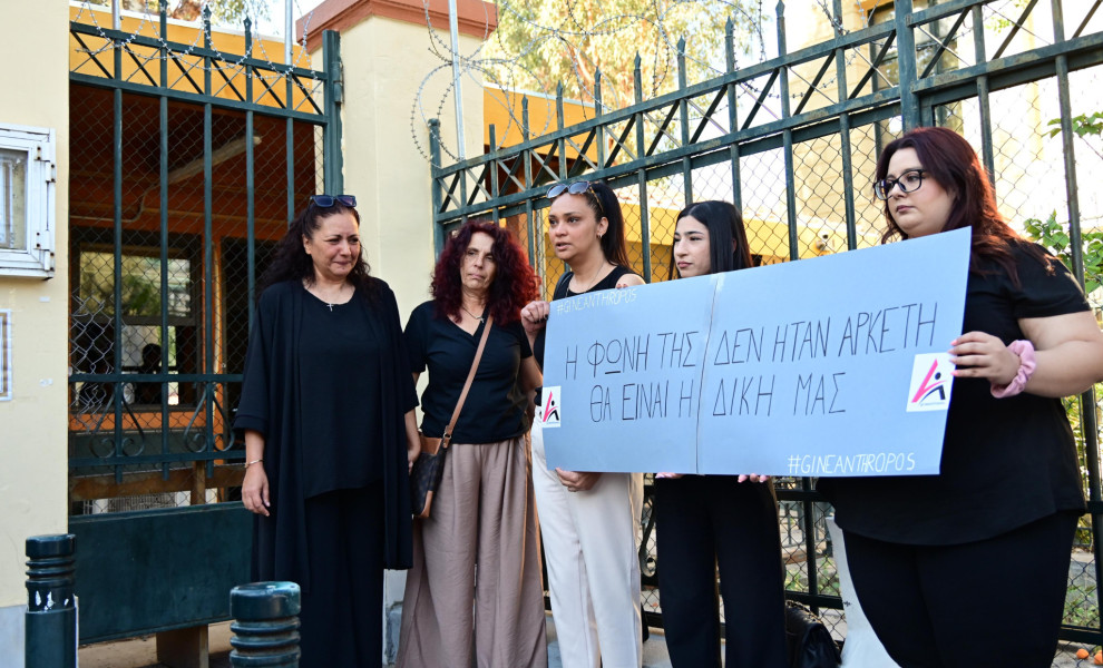 Credits: Γιάννης Κέμμος/flash.gr