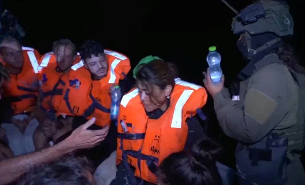 Israel Foreign Ministry via X/Handout via REUTERS