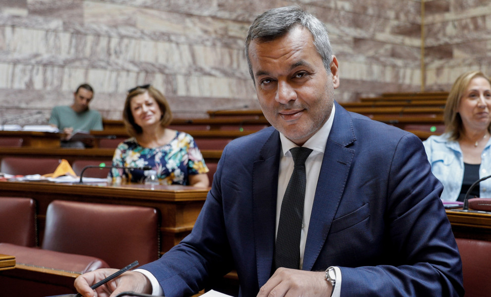 Φωτ. Eurokinissi