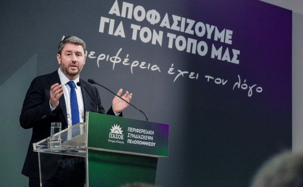 Ο πρόεδρος του ΠΑΣΟΚ-ΚΙΝΑΛ, Νίκος Ανδρουλάκης στην κομματική εκδήλωση της Τρίπολης/Φωτ. EUROKINISSI