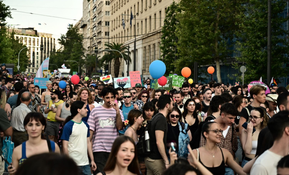 Πλήθος κόσμου συμμετέχει στις εκδηλώσεις του Athens Pride 2025/Φωτ. EUROKINISSI Πλήθος κόσμου συμμετέχει στις εκδηλώσεις του Athens Pride 2025/Φωτ. EUROKINISSI