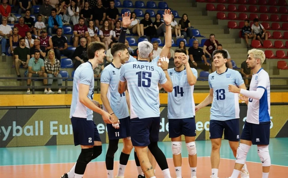 CEV Volleyball
