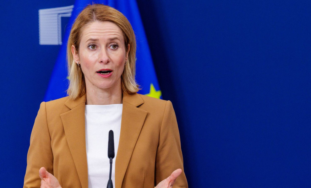 Η  ύπατη εκπρόσωπος της Ευρωπαϊκής Ένωσης για θέματα εξωτερικής πολιτικής, Κάγια Κάλας/Φωτ. αρχείου:ΑΠΕ-ΜΠΕ
