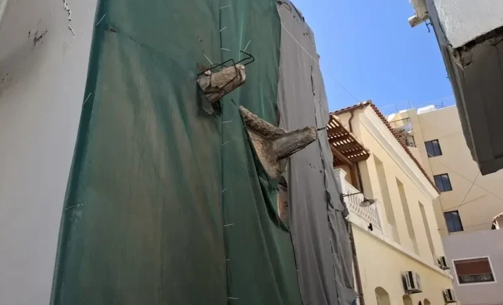 Photo Credits: @cretalive